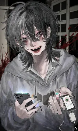 Profile image of 天音