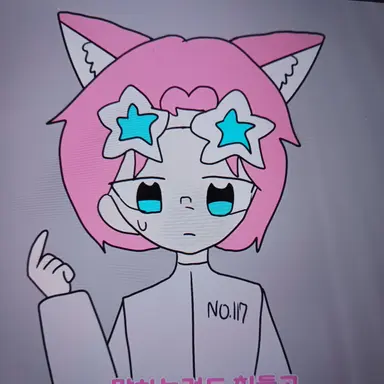 Profile image of 밥풀
