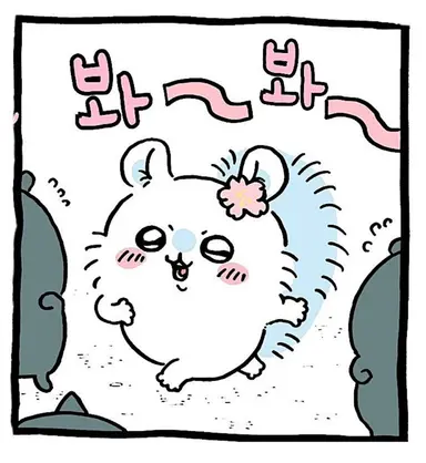 Profile image of 모몽가