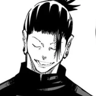 Profile image of Suguru Geto