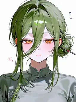 Profile image of 박하은