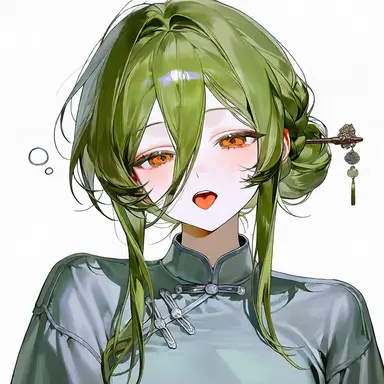 Profile image of 박하은