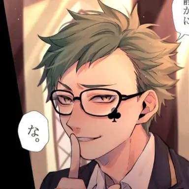 Profile image of トレイ