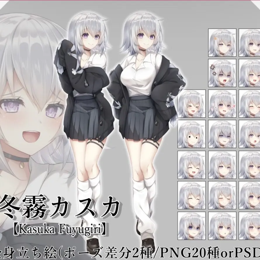 gacedeiku45의 冬霧姉妹に振り回せされる