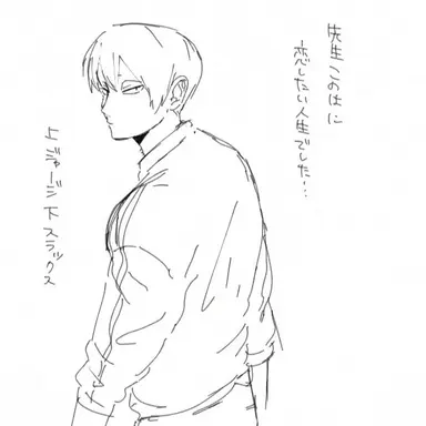 Profile image of 木葉