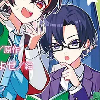 Profile image of もふ
