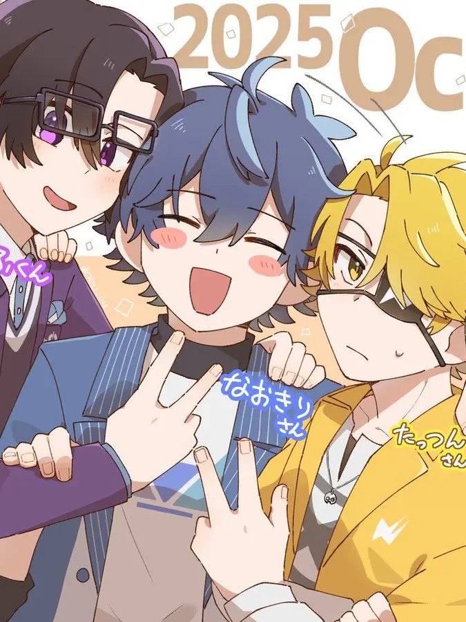 kurokiyade의 逆ハーレム2！(カラフルピーチ)
