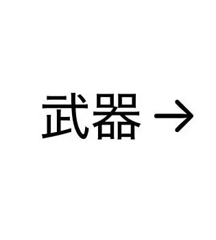 Profile image of コンシリエーレ