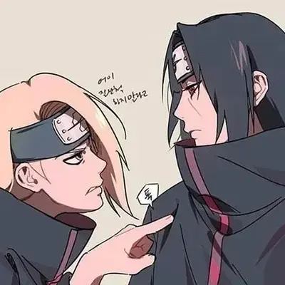 MorbidReel5044의 Itachi and Deidara