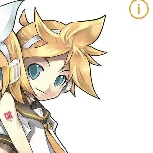 Profile image of 카가미네 렌