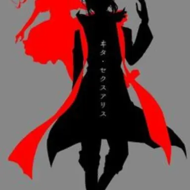 Profile image of 森 鴎外