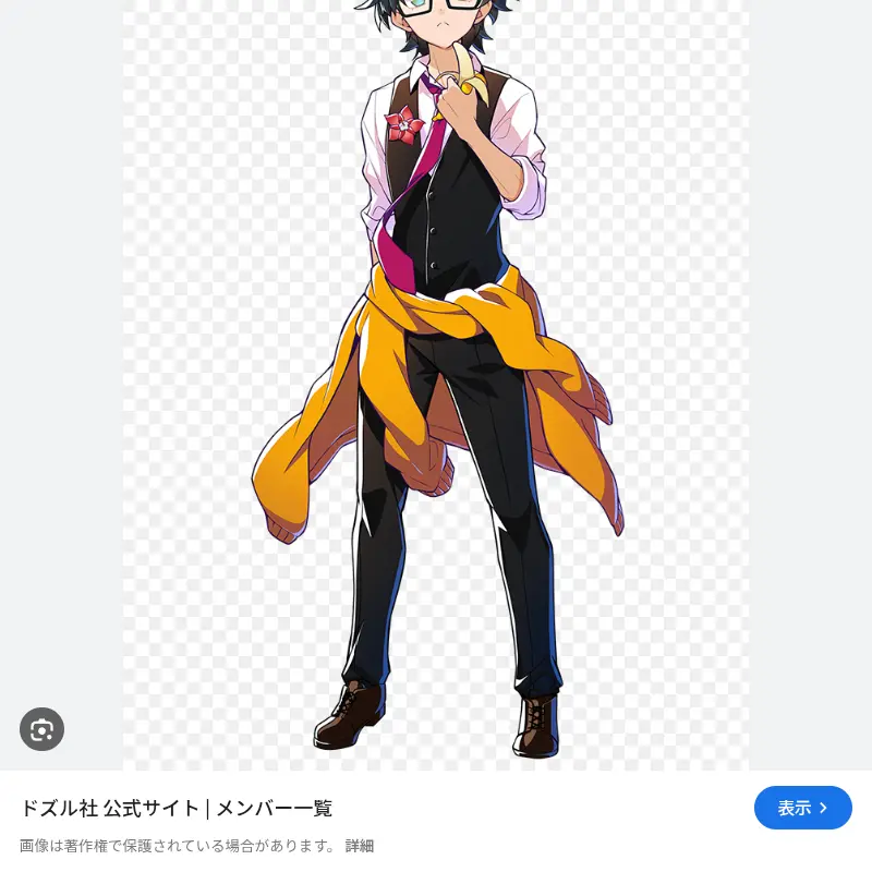 ShinyDiary3764의 おんりーから恥ずかしいことや意地悪される