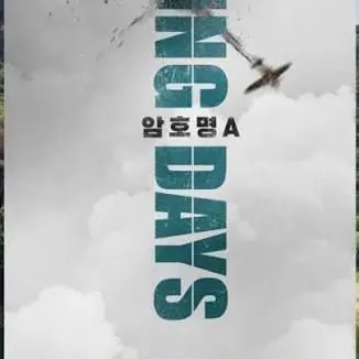 Profile image of 펄벅