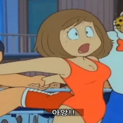 핵매운맛 레스링