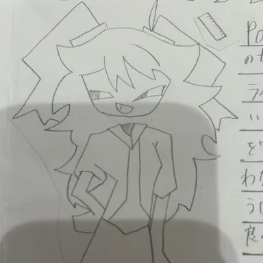 Profile image of オジップ