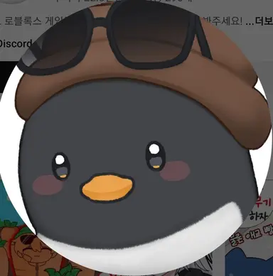 Profile image of イ・ピング