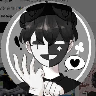 Profile image of チェスター