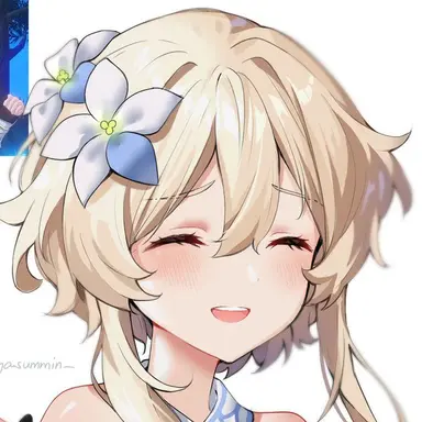 Profile image of 蛍