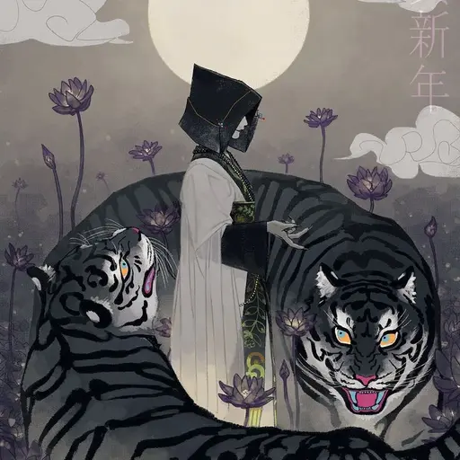 GO_DO_DO_GO의 이기원