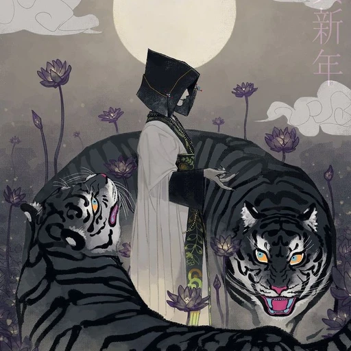 이기원