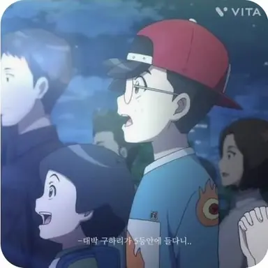 Profile image of 현우