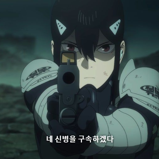 왕따 대표 이미지