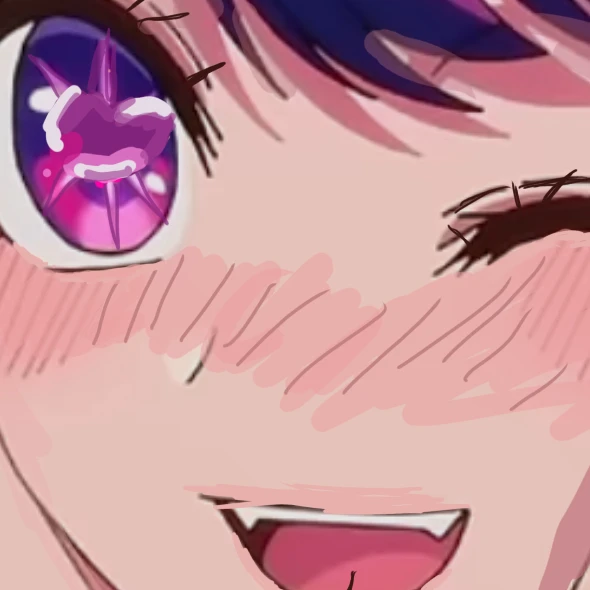 호시노아이~!