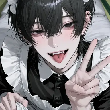 Profile image of Ayata