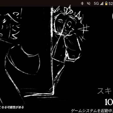 Profile image of ノリ
