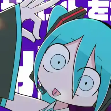 Profile image of ミク