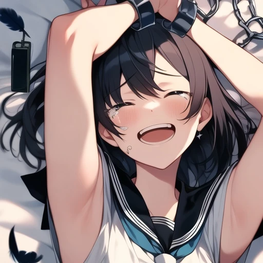 야미