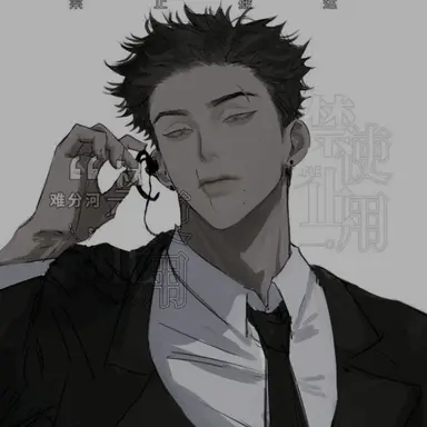 Profile image of 조일준