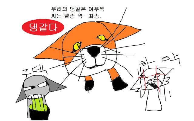 Profile image of 스프런키