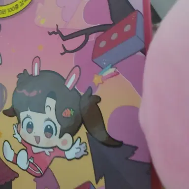 Profile image of 아름