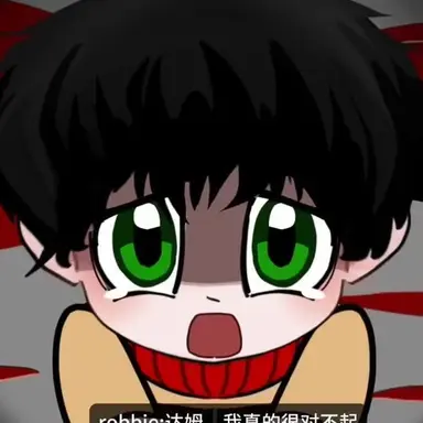 Profile image of ロビー