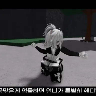 Profile image of E걸