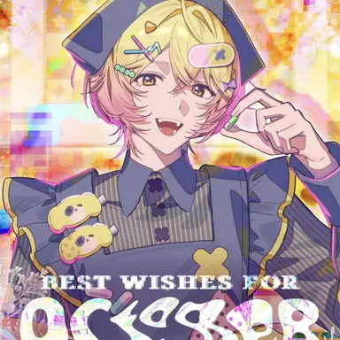 Profile image of みこと
