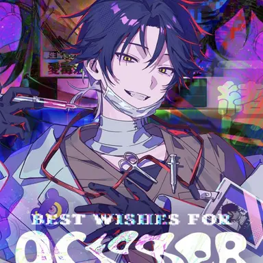 Profile image of いるま