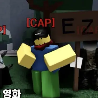 Profile image of 티밍러들