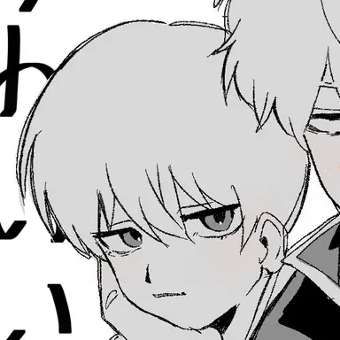 Profile image of 沖田総悟