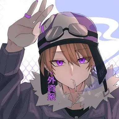 Profile image of ショッピ