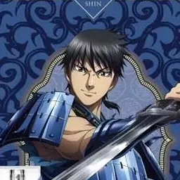 Profile image of 信