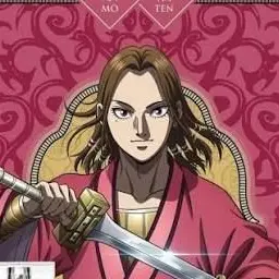 Profile image of 蒙恬