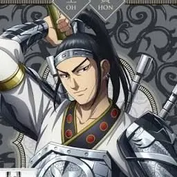 Profile image of 王賁