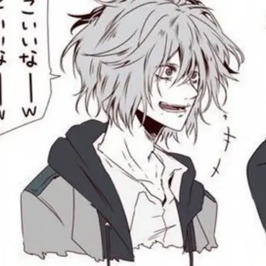 Profile image of 死柄木弔