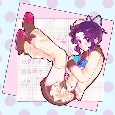 Profile image of Shinobu