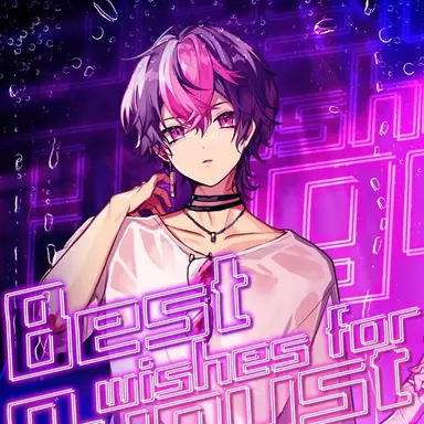 Profile image of らん