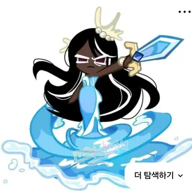 Profile image of 나레이션