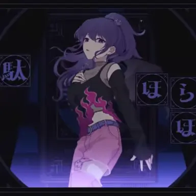 Profile image of 朝比奈まふゆ