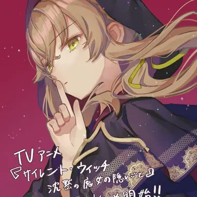 Profile image of 모니카 노튼